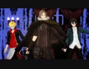 【MMD文アル】ドス・菊・啄でライムライト【立夏式ドス期間限定一般配布】