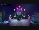 あつまれどうぶつの森 実況プレイpart195