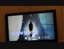 ひとりじゃない(bossa nova style)/DEEN