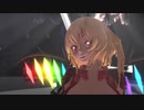 【東方ＭＭＤ】ワイルドなフラン　de　アイ（改変モデル1080P)