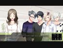 【実況】なん民と学ぶ乙女ゲーバンドマン part14【DYNAMIC CHORD feat.apple-polisher】