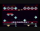 【DDR EXTRAMIX】AFRONOVA PRIMEVAL(TRICK-01)