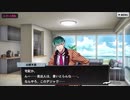 【ヒプマイARB】新ディビ登場！ メインシナリオ～スペシャル「X章　before the XXX編」～【プレイ動画】