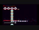 【DDR EXTRAMIX】DROP OUT(EXTRA-01)