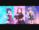 時折名古屋を思い出すデレステMV