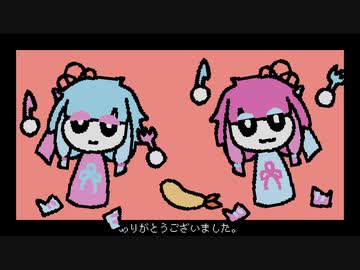 【MV】美食は美しい食事