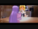青に染まっていたMZ・中編
