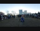 【VR有】コミックマーケット コミケ 冬コミ コスプレ Comic Market C97 Cosplay 1st  Day #38
