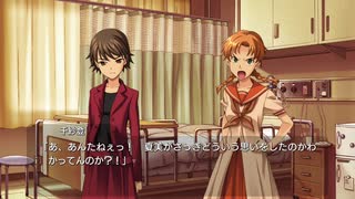 【ひぐらしのなく頃に奉】またあの夏が帰ってくる・・・百五十日目