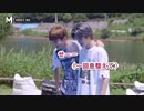 【日本語字幕＿SuperM】結局みんなで水遊び