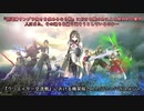 ノムリッシュパワハラ