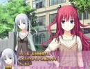 【エロゲ実況】bitter smile. 頑張れ俺 Part4