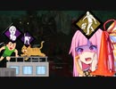 【DBD】茜ちゃんはズッ友が欲しい#04【猫逆境】