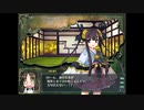 【ランスクエストマグナム】上杉謙信登場！この娘は強いpart16-2