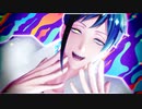 【MMDツイステ】エゴロック+Cry Baby