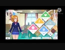 【スクスタ】URのレベル上限がUPしたそうです　その他ガチャ引いてるよ