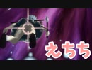 【ゆっくり実況】東方マルチスクロールシューティング