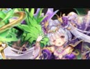 【実況】 今日から始まる害虫駆除物語 Part1253【FKG】