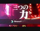 CR新世紀エヴァンゲリオン使徒再び～SFW part23