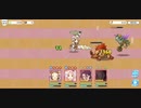 ニノンVHを限定無し4人でクリアしてみた