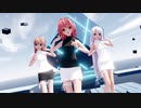 【MMD】らぶ式Rouge・Saya・Yuki　タイトスカート試着☆彡