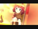 オレンジタイム【安斎都・古澤頼子・冴島清美】