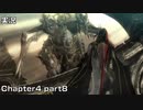 【実況】 ベヨネッタ姉さん Chapter4 part8 【BAYONETTA】