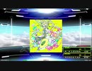 【譜面確認用】恋はどう？モロ◎波動OK☆方程式！！ (DDP)【DDR】