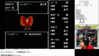 【生放送アーカイブ】FC：ディープダンジョンⅢ～勇士への旅～【パート２後】