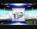 【譜面確認用】Healing Vision ～Angelic mix～ (DDP)【DDR】