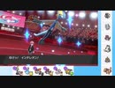 【ポケモン剣盾】これから毎日ランクマしようぜ？133日目【インテレオン】