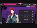 【ヒプマイARB】波羅夷空却　CV:葉山翔太 ～全ボイス集～【プレイ動画】