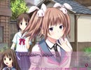 【エロゲ実況】bitter smile. 頑張れ俺 Part7