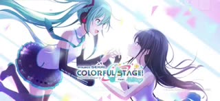 プロジェクトセカイ曲メドレー（癒し系）【作業用BGM】