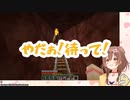 電車で見て欲しいホロライブ切り抜き パート2【戌神ころね】