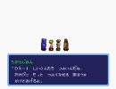 【実況プレイ】ガデュリン【vol.11-2】