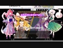 【単発】女の子のお尻にナマコ突っ込んで世界を救うRPG【ゆっくり実況】