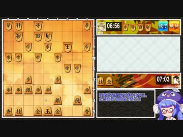 音街ウナは初段を目指す。part4