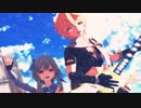 【原神MMD】タイムマシン【空＆荧】