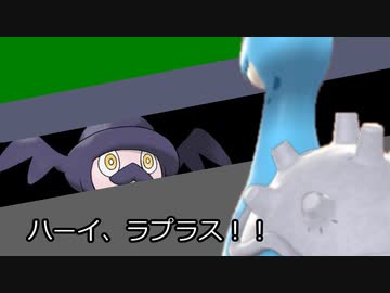 【ポケモン剣盾】好きポケランクマッチ　その30　鎧の孤島S11