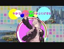 麺ヘラ part2