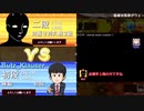 【ゆっくり実況】居飛車党対局記録part3【将棋ウォーズ初段】