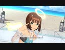 【春研】天海春香「僕たちのResistance」キスミーフェザー