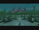 【実況】だらだら喋りながらやるゼルダの伝説 BREATH OF THE WILD Part.030【初見】