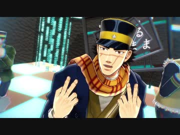 【金カムMMD】ELECT 踊ってもらった