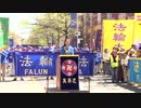 アメリカの共産党員は滅亡しました