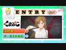 【わたモテ】吉田茉咲に似てるキャラから声を当ててみた