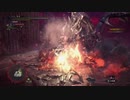 初めてのミラボレアスソロ【MHW:IB】