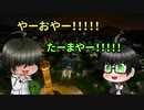 【刀剣乱舞偽実況】桑名と篭手切の建国記 2ページ目【Cities:Skylines】