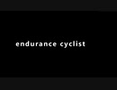 endurance cyclist